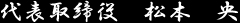 2_2_name